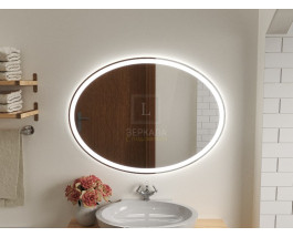 Зеркало в ванну комнату с подсветкой Ардо