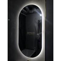 Зеркало в ванную комнату с подсветкой светодиодной лентой Бикардо